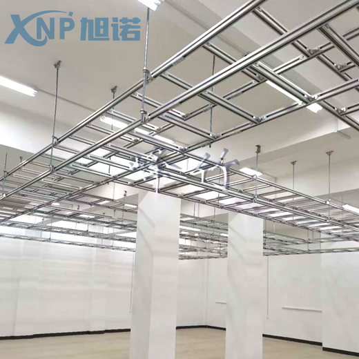 定製鋁合金走線架常見產品規格以及報價分析！