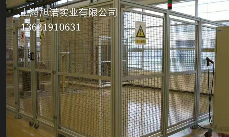 宅男在线免费观看汽車護欄圍欄隔離網